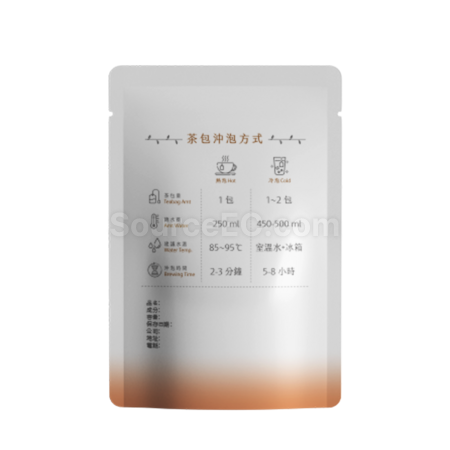 禮品訂造客製化三角立體/平面茶包 - 霞紀念品