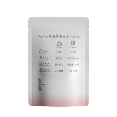 禮品訂造客製化三角立體/平面茶包 - 霓紀念品