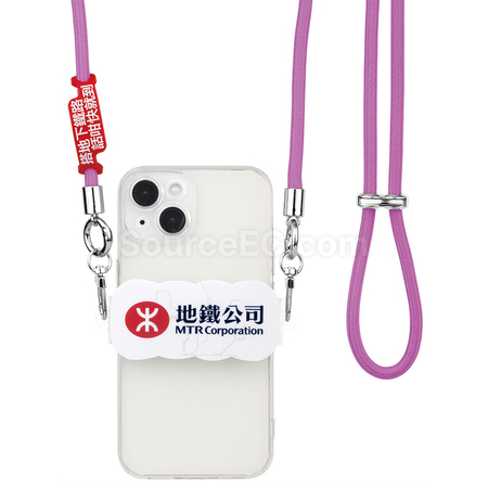 禮品訂造手機背夾斜挎揹帶紀念品