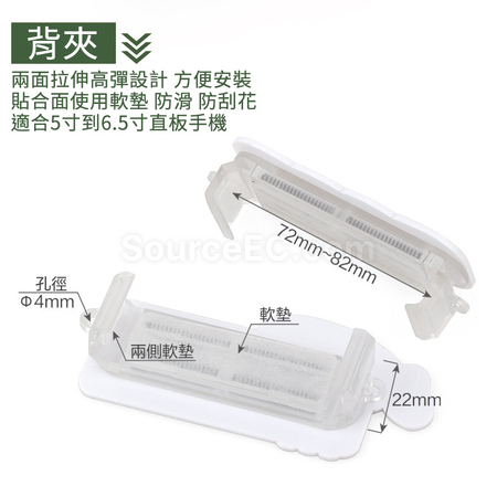禮品訂造手機背夾斜挎揹帶紀念品