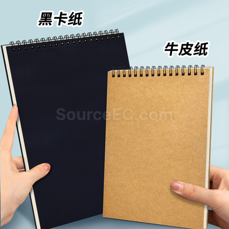 禮品訂造上翻牛皮紙線圈本筆記簿紀念品