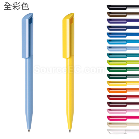 禮品訂造旋轉塑膠筆紀念品