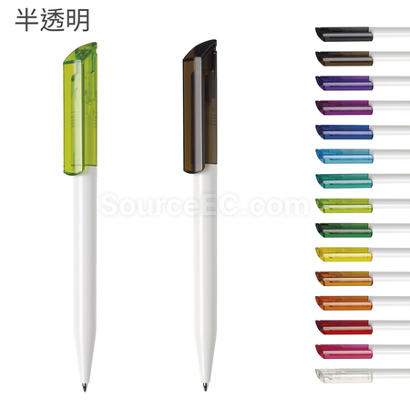 禮品訂造旋轉塑膠筆紀念品