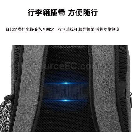 禮品訂造雙肩電腦包紀念品