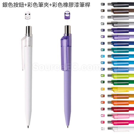 禮品訂造按壓彩色塑膠廣告筆紀念品