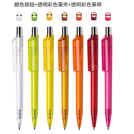 禮品訂造按壓彩色塑膠廣告筆紀念品