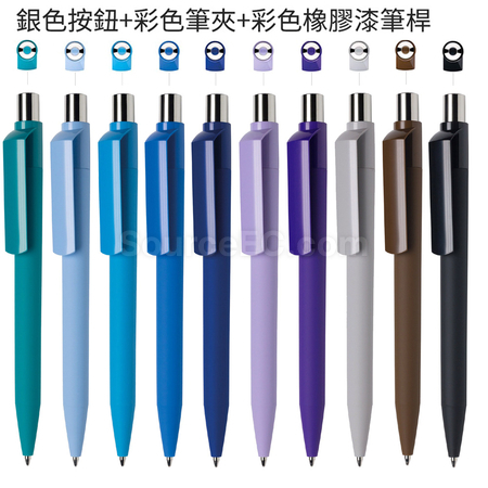 禮品訂造按壓彩色塑膠廣告筆紀念品