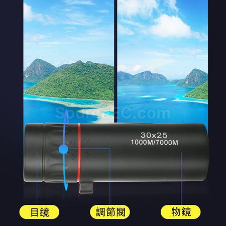 禮品訂造迷你單筒望遠鏡紀念品