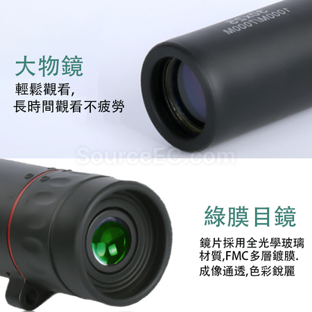 禮品訂造迷你單筒望遠鏡紀念品