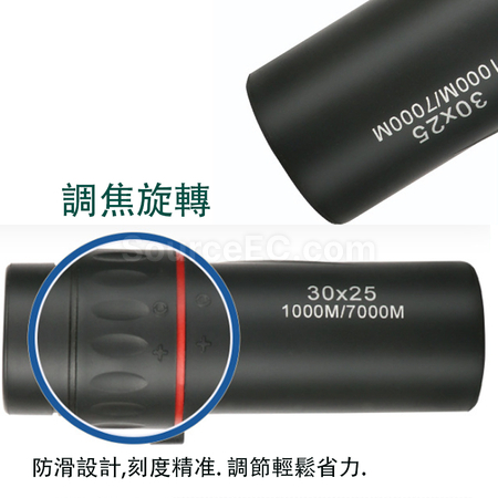 禮品訂造迷你單筒望遠鏡紀念品