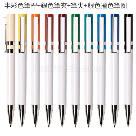 禮品訂造旋轉塑膠廣告筆紀念品