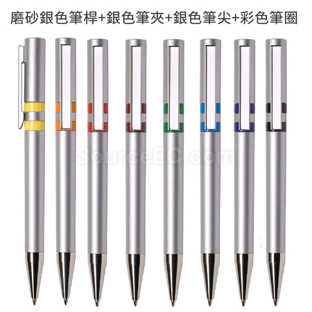 禮品訂造旋轉塑膠廣告筆紀念品