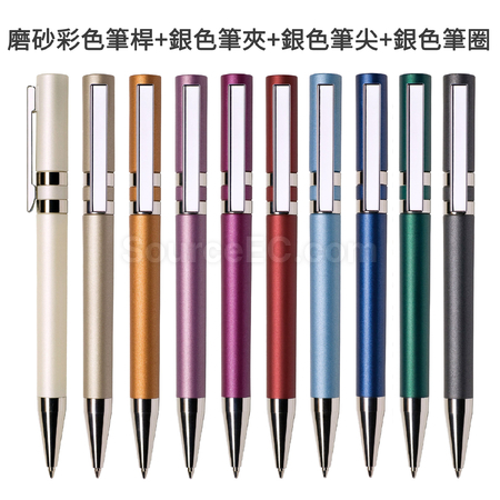 禮品訂造旋轉塑膠廣告筆紀念品
