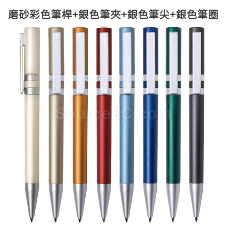 禮品訂造旋轉塑膠廣告筆紀念品