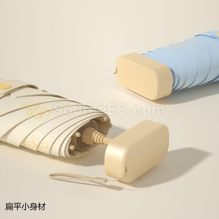 禮品訂造卡片迷你便攜扁平睛雨傘紀念品