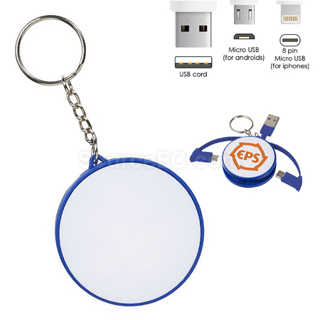 禮品訂造充電線鑰匙圈紀念品