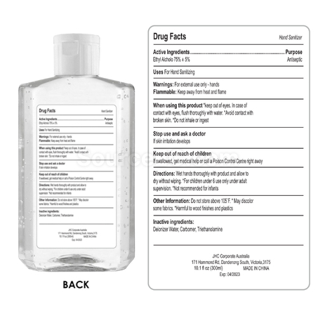 禮品訂造300ml /250ml 洗手液凝膠 - 75% 酒精紀念品