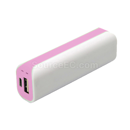 禮品訂造弧形移動電源2200紀念品