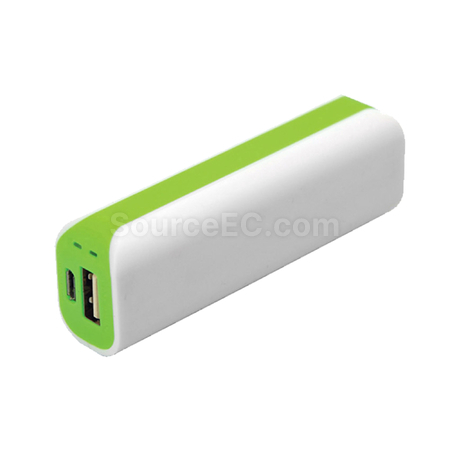 禮品訂造弧形移動電源2200紀念品