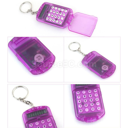 禮品訂造迷你匙扣計算器紀念品
