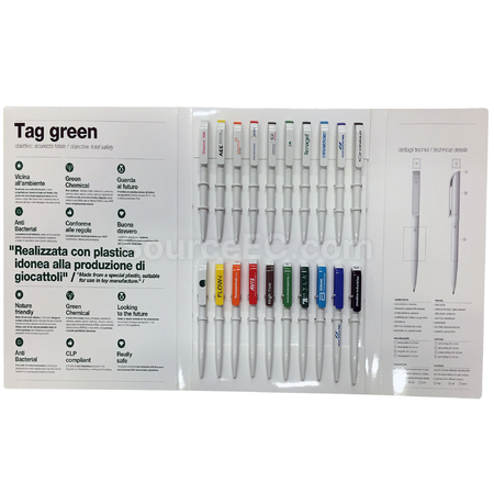 禮品訂造Maxema Sample Kit紀念品