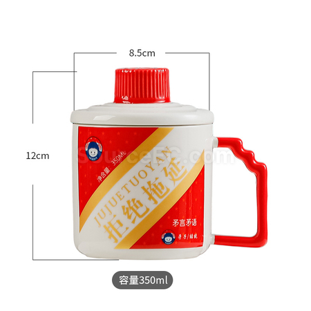 禮品訂造趣味陶瓷杯紀念品