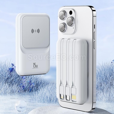 禮品訂造快充自帶線無線充電移動電源紀念品