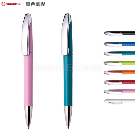 禮品訂造旋轉廣告筆紀念品