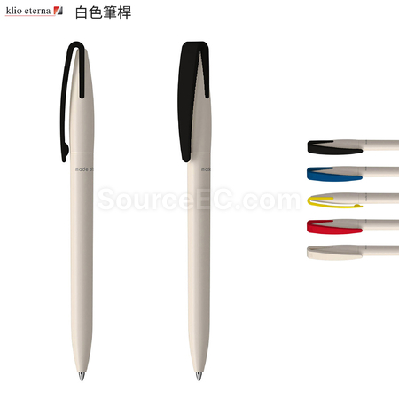 禮品訂造Klio-Eterna 廣告筆紀念品