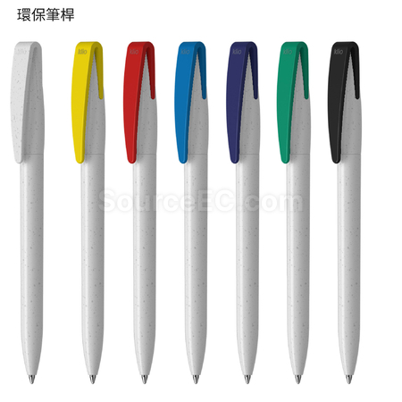 禮品訂造Klio-Eterna 廣告筆紀念品