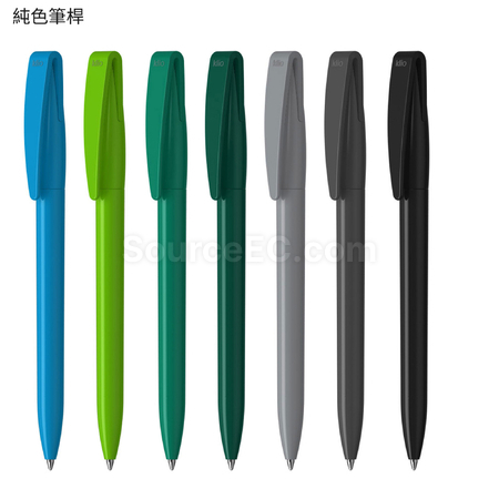 禮品訂造Klio-Eterna 廣告筆紀念品