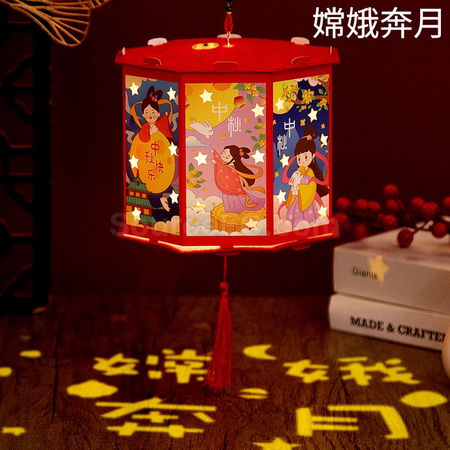 禮品訂造DIY燈籠紀念品