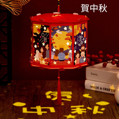禮品訂造DIY燈籠紀念品