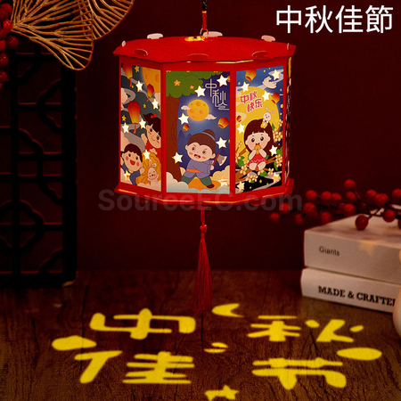 禮品訂造DIY燈籠紀念品