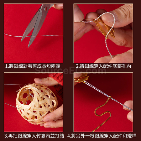 禮品訂造竹編小燈籠紀念品