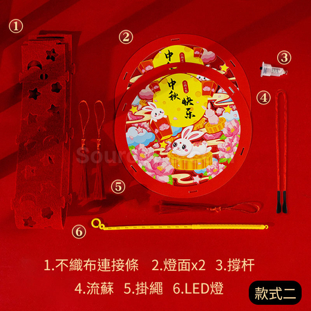 禮品訂造DIY燈籠紀念品