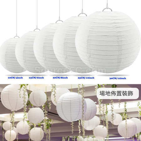 禮品訂造訂製紙燈籠紀念品