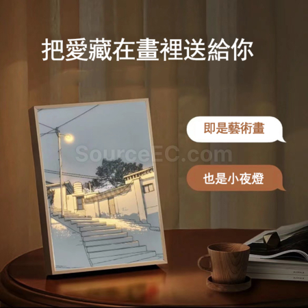 禮品訂造創意發光畫紀念品