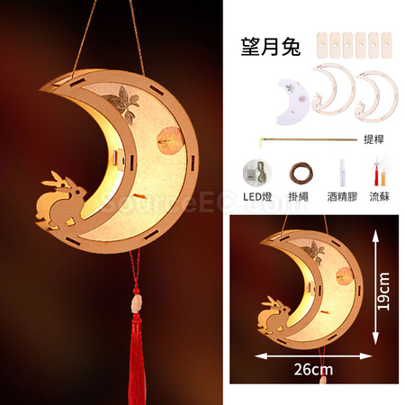 禮品訂造花草紙古風燈籠紀念品