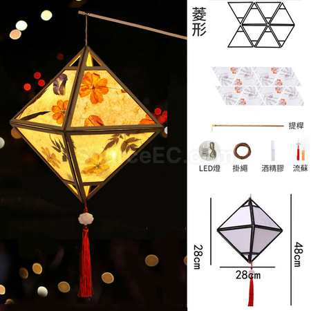 禮品訂造花草紙古風燈籠紀念品