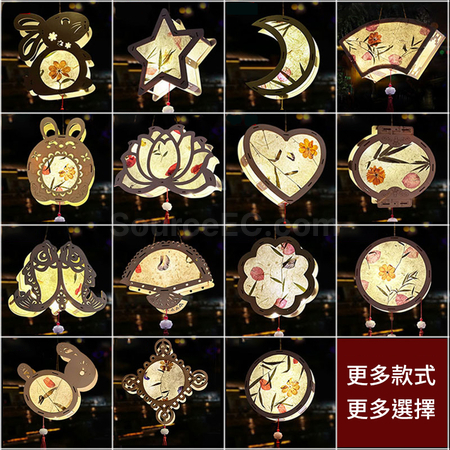 禮品訂造花草紙古風燈籠紀念品