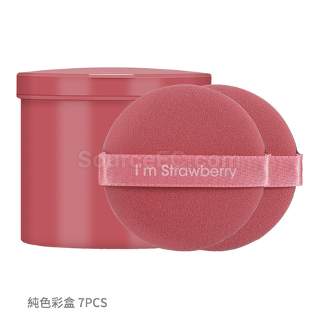 禮品訂造氣墊粉撲紀念品