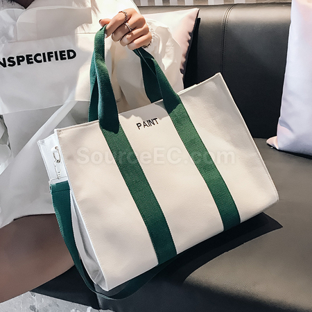 禮品訂造單肩斜挎包紀念品