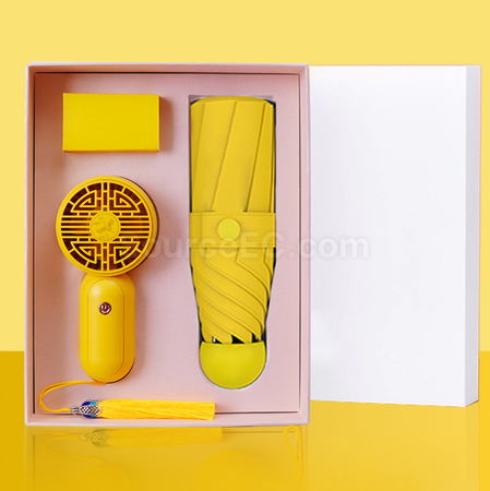 禮品訂造雨傘風扇套裝紀念品