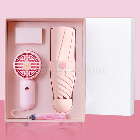 禮品訂造雨傘風扇套裝紀念品