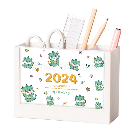 禮品訂造創意收納盒日曆紀念品