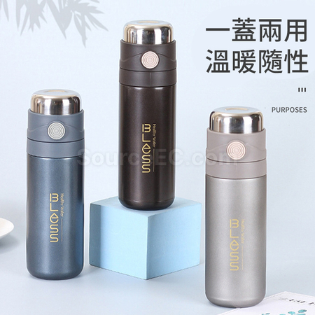 禮品訂造便攜雙層真空保溫杯紀念品