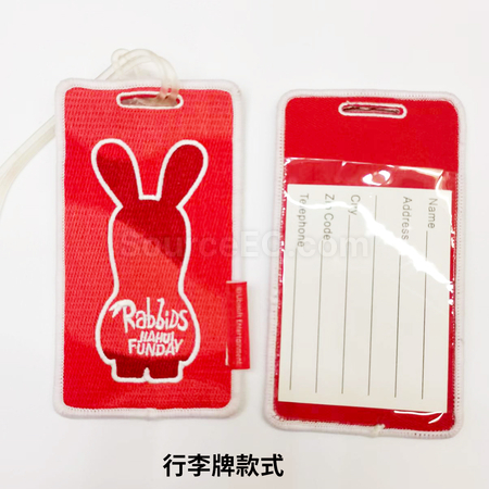 禮品訂造織麥行李牌紀念品