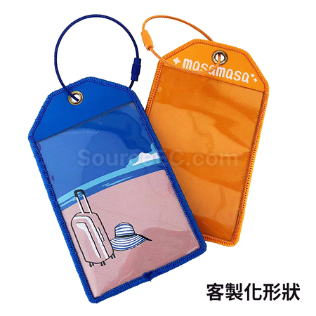 禮品訂造織麥行李牌紀念品