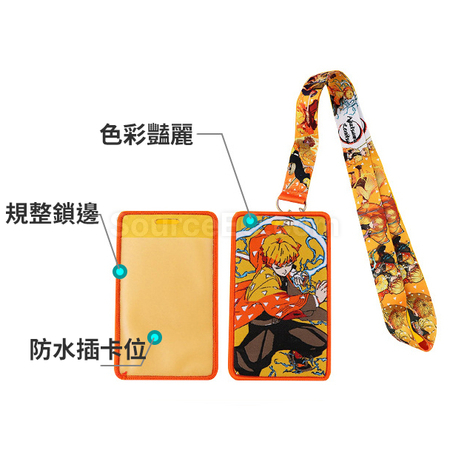 禮品訂造織麥行李牌紀念品